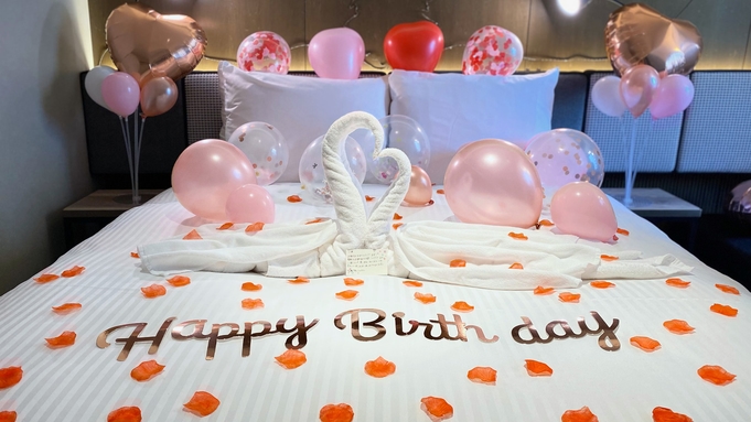 札幌グランベルホテル